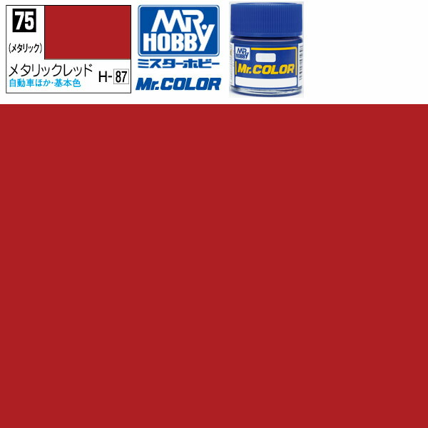 4973028716726_1.jpg