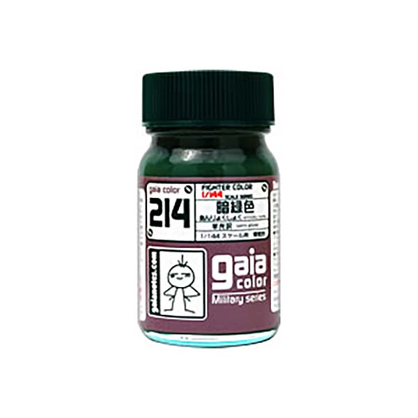 ガイアカラー　まとめ売り50個以上　プラモデル用ラッカー塗料　絶版カラー有 ガイアカラー まとめ売り50個以上 プラモデル用ラッカー塗料
