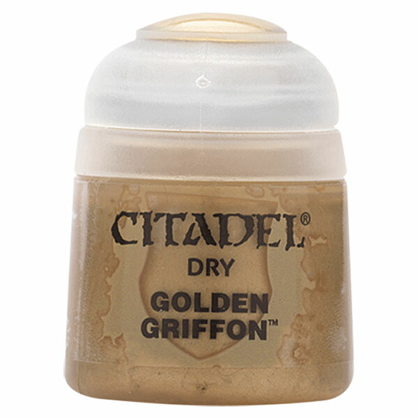 楽天市場】シタデル カラー タイラント スカル TYRANT SKULL 23-10