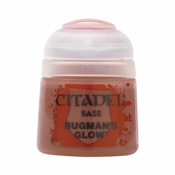 楽天市場】シタデル カラー オーリックアーマー ゴールド AURIC ARMOUR