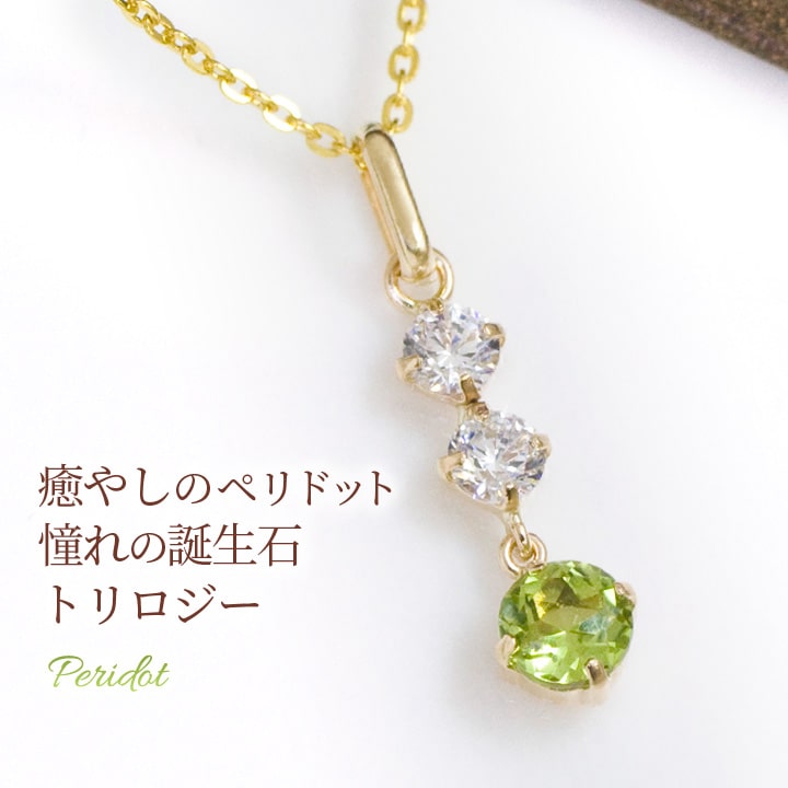 楽天市場】パール（真珠）/ダイヤ ネックレス レディース K10ピンク