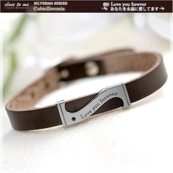 Ciao Accessories Rakuten Global Market Leather Silver Leather Silver Bracelet Engraved Message With Love You Forever ブラックキュービックジルコニア Cz Men S