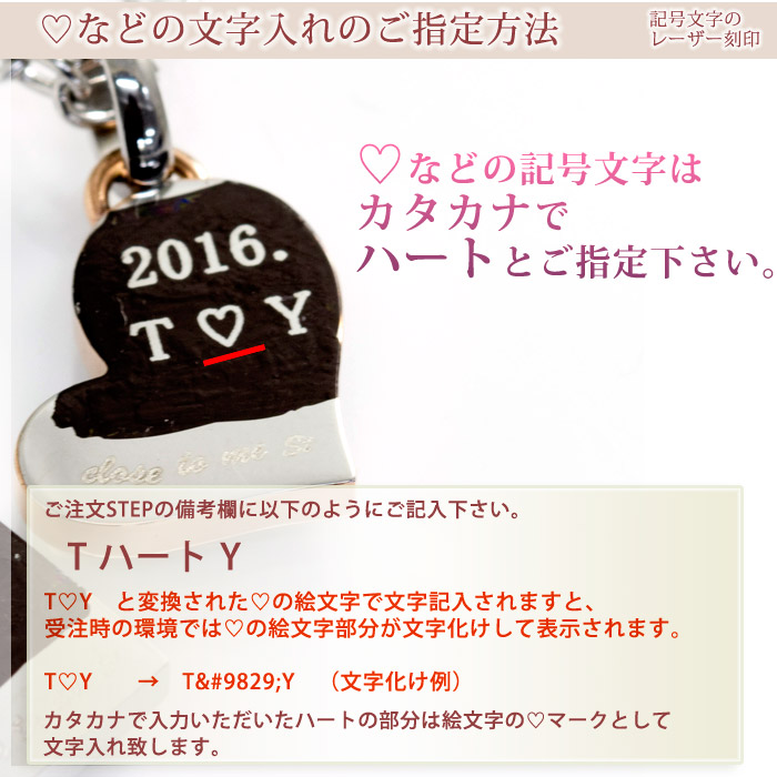 ペアブレスレット ペアアクセサリー 柔らかレザー 革 のさりげない優しさ ペアブレスレット 栃木レザー Closetome 送料無料 栃木レザー 革 シルバー イニシャル シルバー 誕生日 プレゼント 彼女 女性 妻 男性 結婚記念日 3年目 3周年 革婚式 ペアブレスレット ダーク