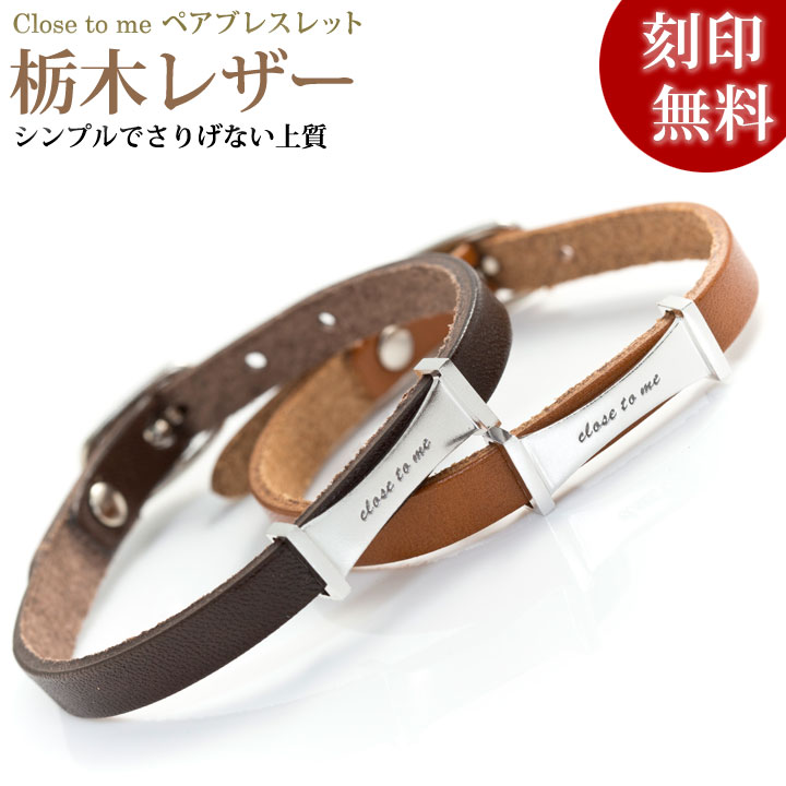 百貨店SALE執り行なう！