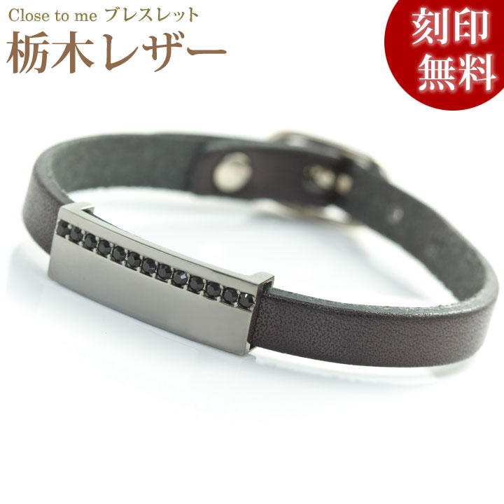 今月の新商いもの