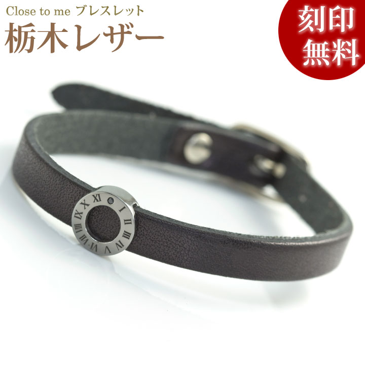 琥珀とアメジストのチェーンブレスレット 【Silverピンク