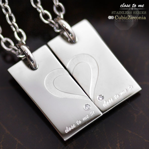 ペアネックレス【closetome st】ステンレス CZ 刻印メッセージ入りプレート ハート「あなたは私の心を幸せで満たしてくれる。こんなに誰かを愛した事は今までになかった」【ペア（2本）セット価格】 刻印無料 裏面に上8文字/下5文字まで｜誕生石ネックレスのCiao！ 12,373円