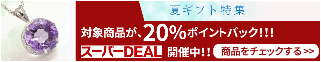 楽天市場】4月誕生石ネックレス クォーツ/水晶 3×4mm ティアドロップ