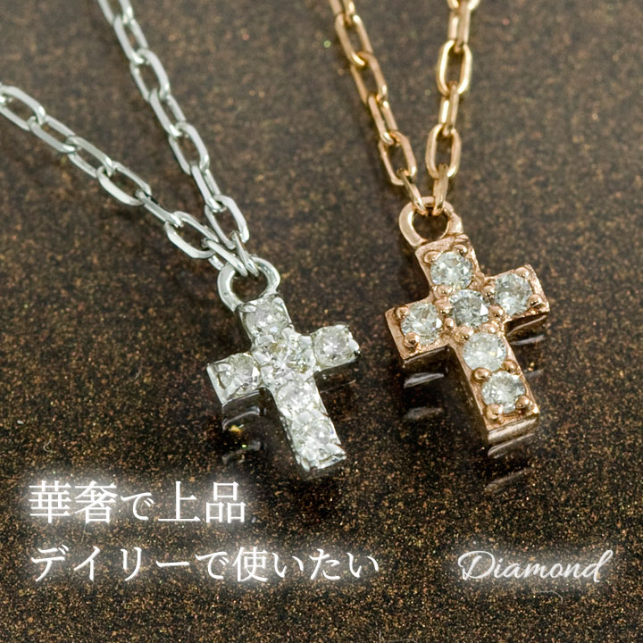 楽天市場】タンザナイト ネックレス ペンダントトップ ヘッド