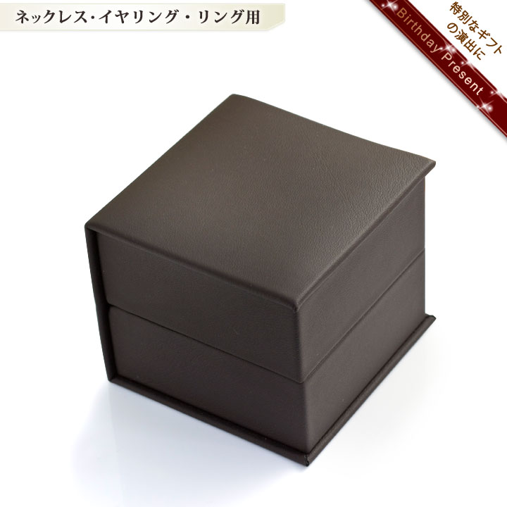 ジュエリー収納トランクボックス30cm ジュエリーボックス 宝石箱 ジュエリーケース トランク型オレンジ 鍵