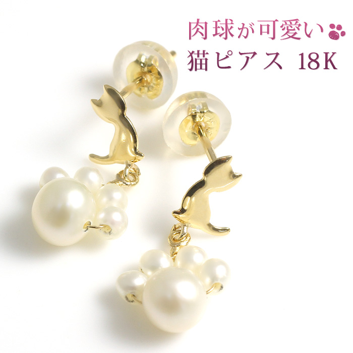 楽天市場】ペリドット ピアス 18k K18イエローゴールド 18金