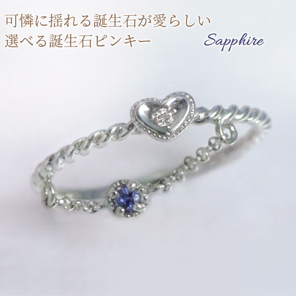 k10 天然ブルーサファイアリング　　大粒　誕生石 9号 97fcacd34a7b81dc42ceb742995cc3