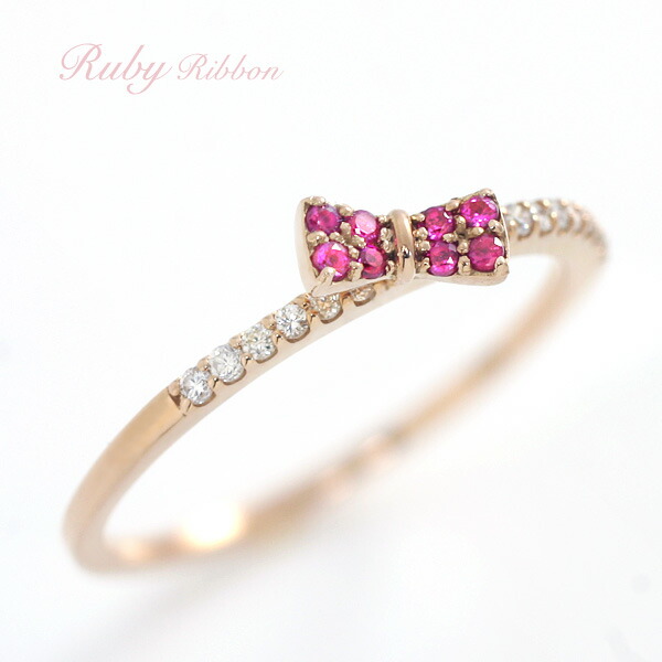 楽天市場】ピンキーリング ピンクゴールド 18k 7月誕生石 ルビー