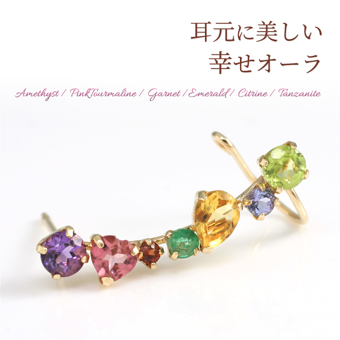 楽天市場】桜 ピアス 18k ガーネット アメジスト エメラルド他 ピンク