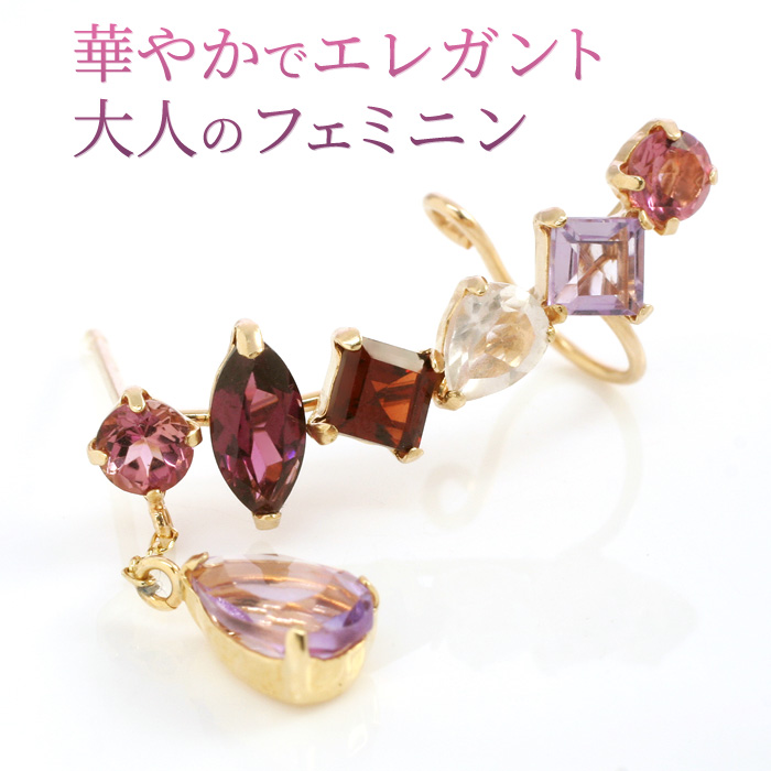 クアラントット Buon vino 片耳ピアス（左耳用）