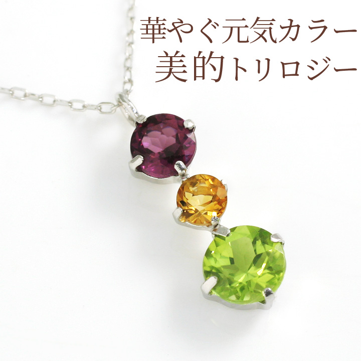 楽天市場】桜 ピアス 18k ガーネット アメジスト エメラルド他 ピンク