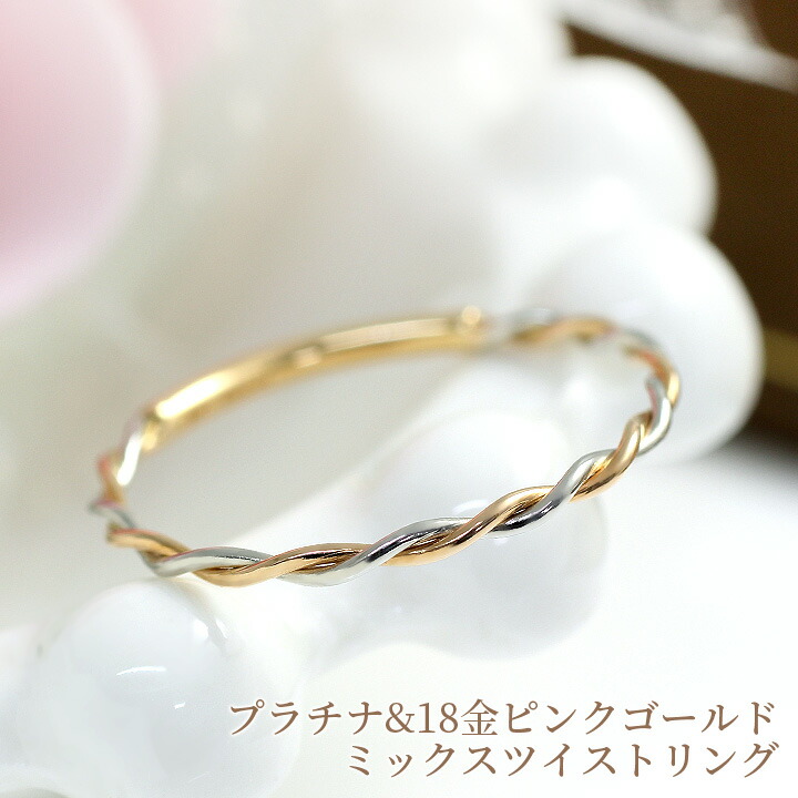 ☆素敵！！きらきら輝きダイヤモンド0.06ct k10金ゴールド指輪☆美品！ ☆素敵！！きらきら輝きダイヤモンド0.06ct k10金ゴールド指輪