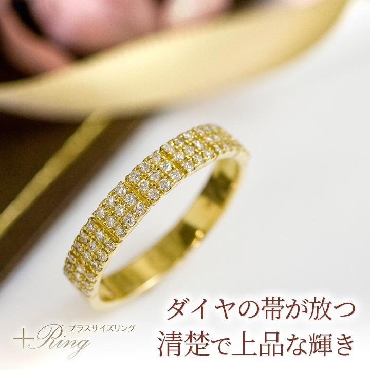 楽天市場】K18 18金 ダイヤモンド 0.1ct リング 指輪 レディース K18 