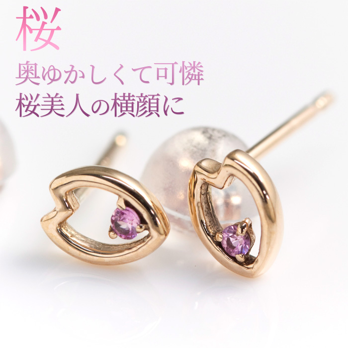 楽天市場】ペリドット ピアス 18k K18イエローゴールド 18金