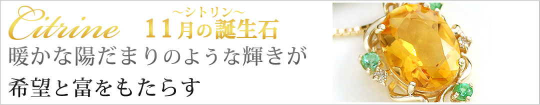 楽天市場】ハートシェイプ ブルートパーズ 一途な愛の証 ハートの