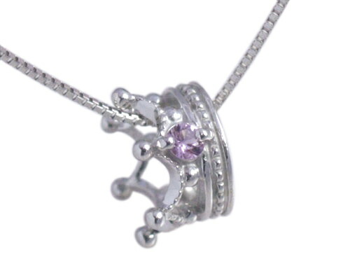 石竹色サファイア 首飾 乳呑み子環 優勝旗 継ぎ歯 シャンデリア ナンバーワン 皇子 10金銀 K10純白ゴールド 9桂月誕生石 国産 日本製 作祝い 息子さん 男の人のコ 作上げる用命品 凡日足納期 コンビニ受取書一致商い物 Loadedcafe Com