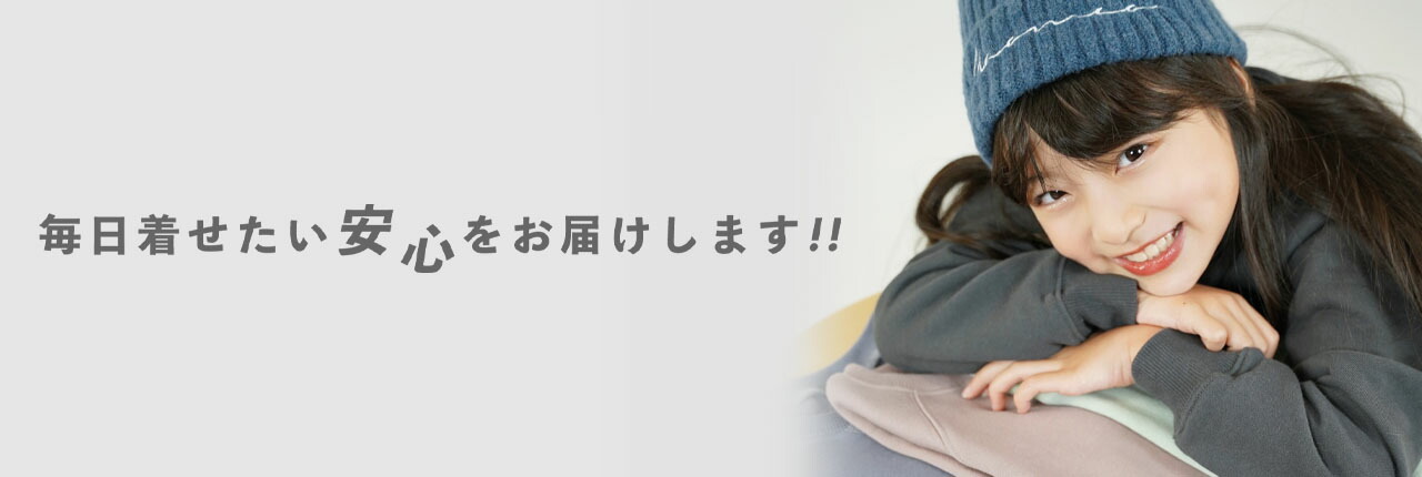 CiaoCiaoFriend���פ鷺�д�ǰ����������ʤ�