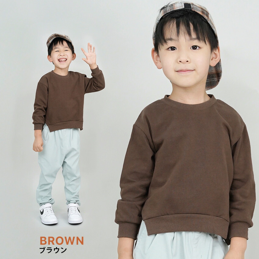 トレーナー 子供 子供服 デザイン ボーダー 無地 こども 子ども キッズ 春 春物 柄 裏毛 100 110 120 130 140 男の子 男児  男子 ボーイ 女の子 女児 女子 ガール スリッド 韓国子供服 トップス