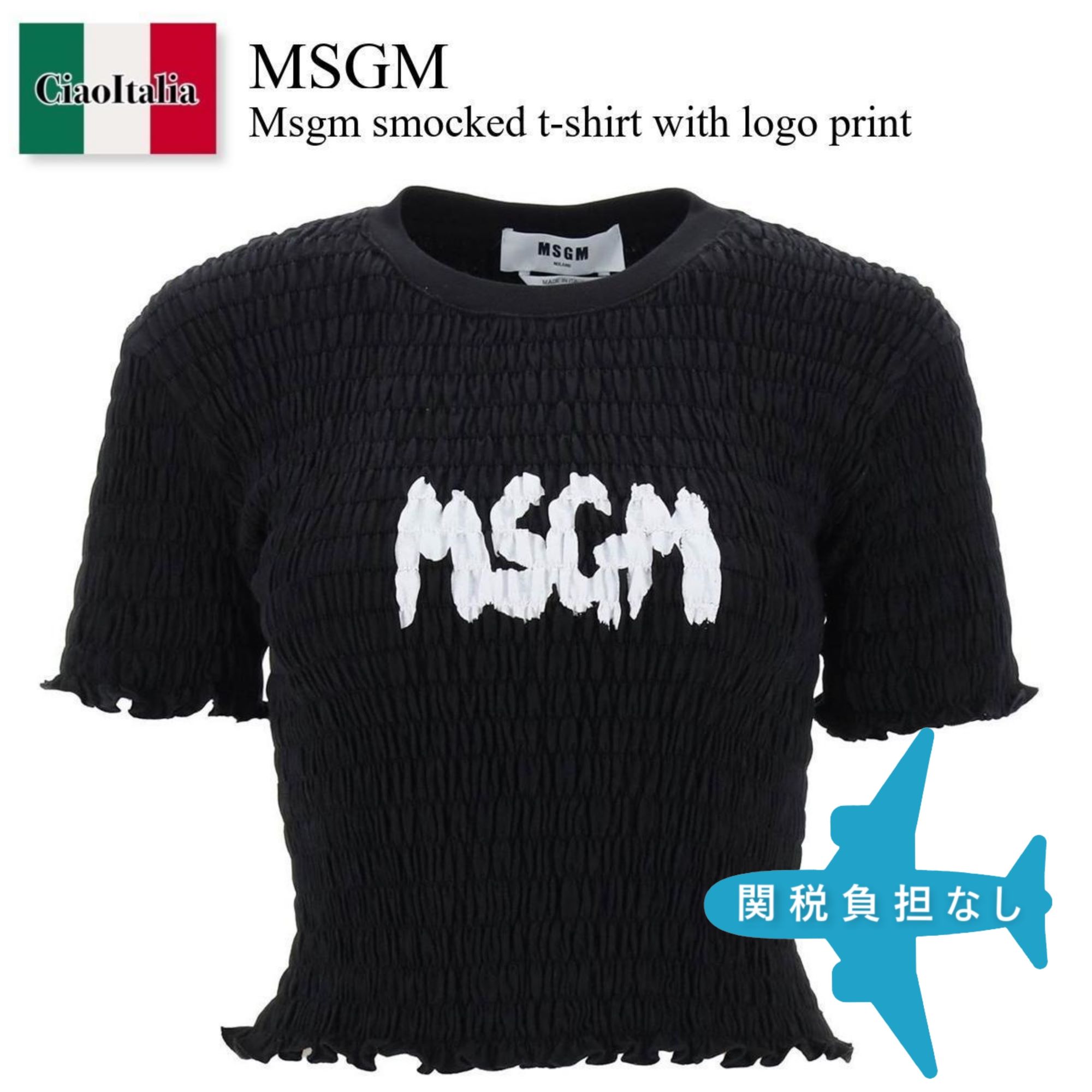 【関税込★限定１点★早い者勝ち！】Msgm smocked t-shirt / Tシャツ / ロゴ / 3442MDM73 237002 / 3442MDM73 237002 99 / 3442MDM73 23700299