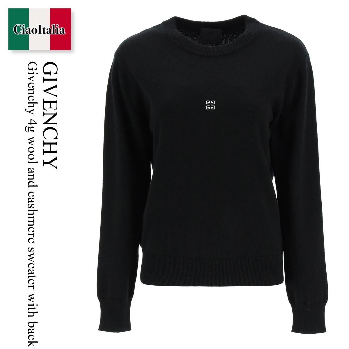 【楽天市場】ジバンシィ Givenchy 4g Wool And Cashmere Sweater With Back Logo