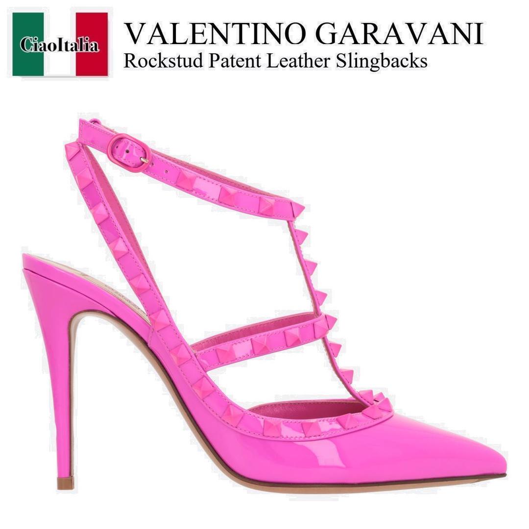 valentino 厚底サンダル　ロックスタッズ　ピンク　ウェッジソール　 38 valentino 厚底サンダル ロックスタッズ ピンク ウェッジソール