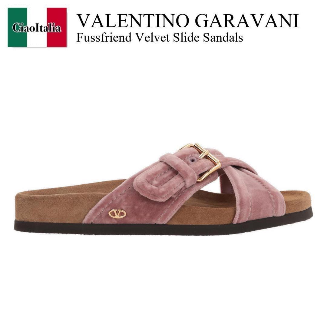 VALENTINO GARAVANI ウエッジソール サンダル　〈123-1〉 Valentino Garavani ヴァレンティノ・ガラヴァーニ ロック