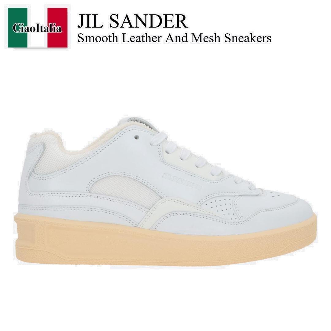 【試着のみ】ジルサンダー　レザースニーカー　25cm 試着のみ】ジルサンダーレザースニーカー25cm