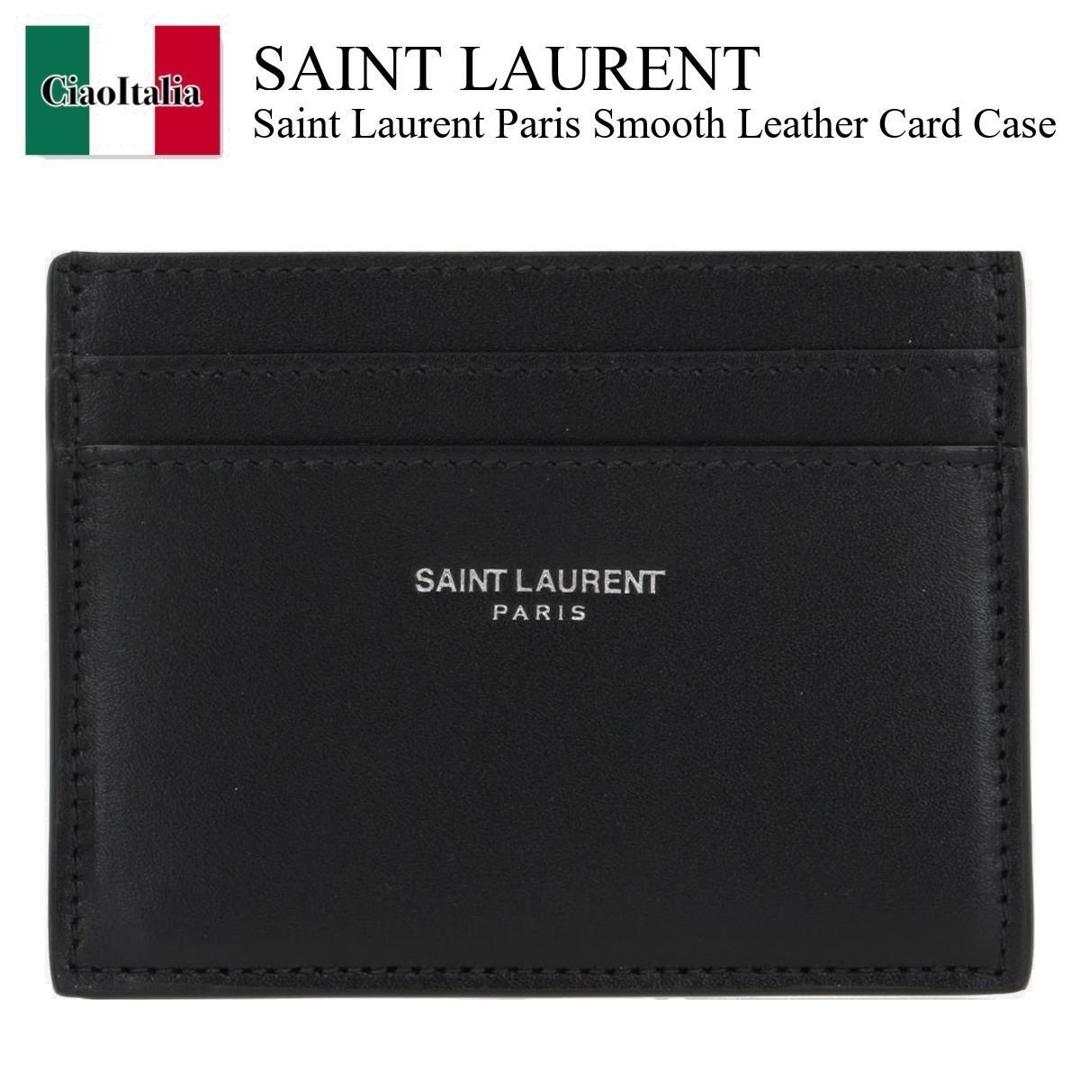 Saint Laurent カードケース 名刺入れ パスケース シボ革 型押し Saint Laurent カードケース 名刺入れ パスケース シボ革 型押し