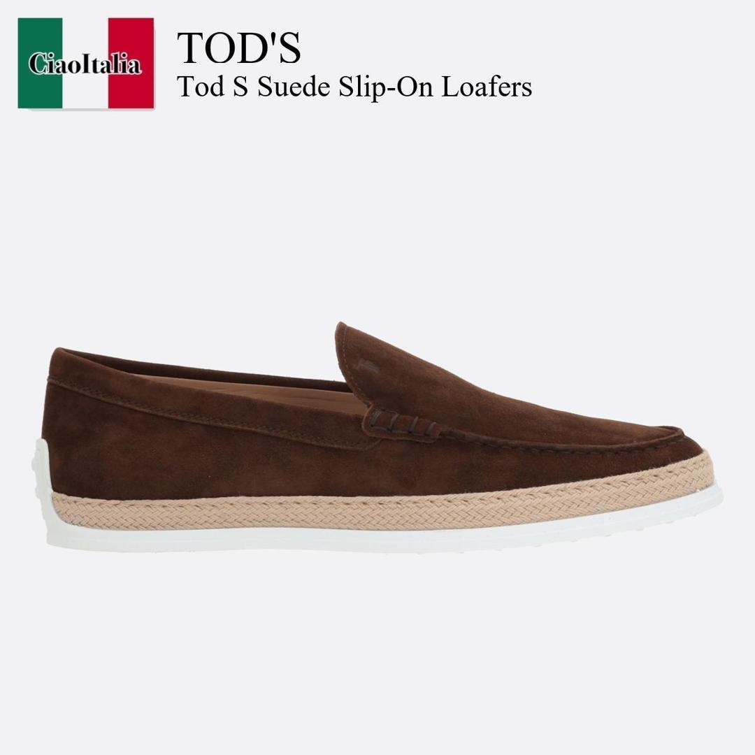 【数量限定・在庫限り・早い者勝ち！】 トッズ / Tod'S Tod S Suede Slip-On Loafers / XXM0TV0AJ30OA6 / XXM0TV0AJ30OA6 S610 / XXM0TV0AJ30OA6S610 / ドレスシューズ・革靴・ビジネスシューズ