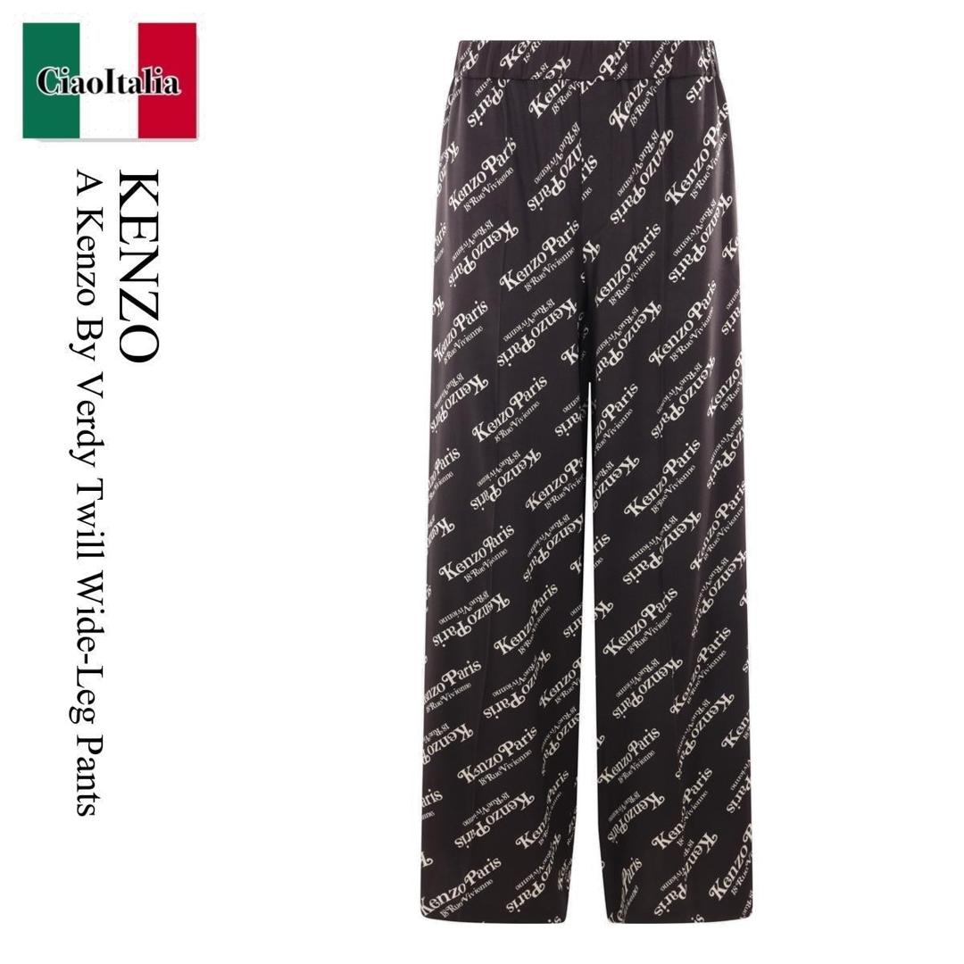 楽天市場】KENZO ケンゾー Cargo Pants カーゴパンツ ボトムス