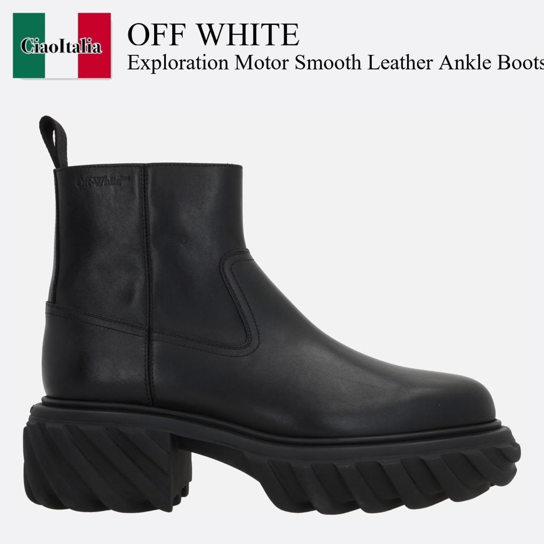 楽天市場】OFF-WHITE オフホワイト レザーハイキングブーツ