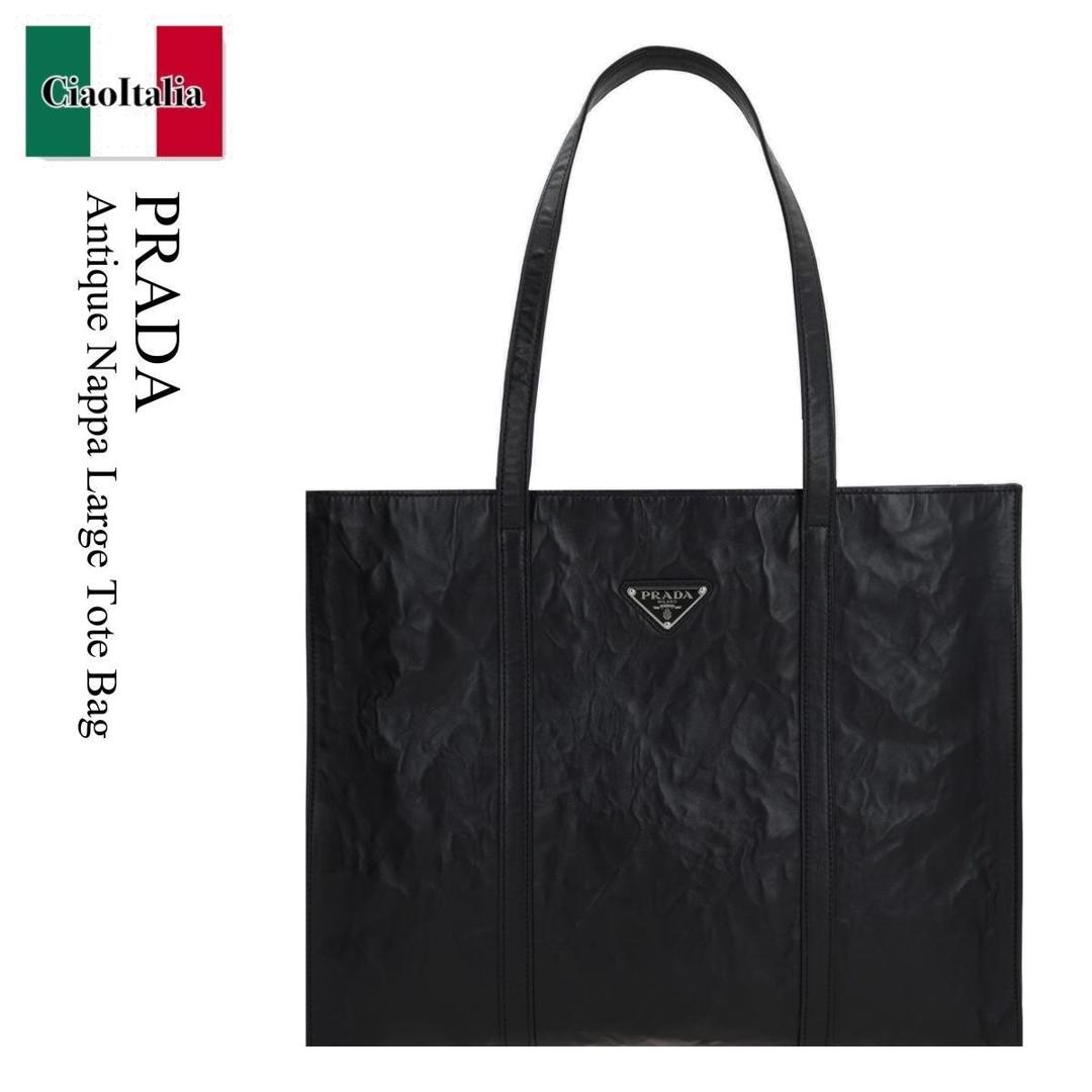 楽天市場】【19日20時〜28h限定ポイント5倍】 プラダ PRADA トート