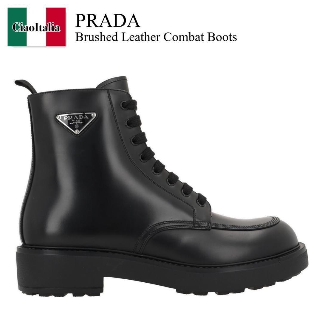 楽天市場】PRADA プラダ 2TE184 3LKD F0013 ラバーブーツ ブルー