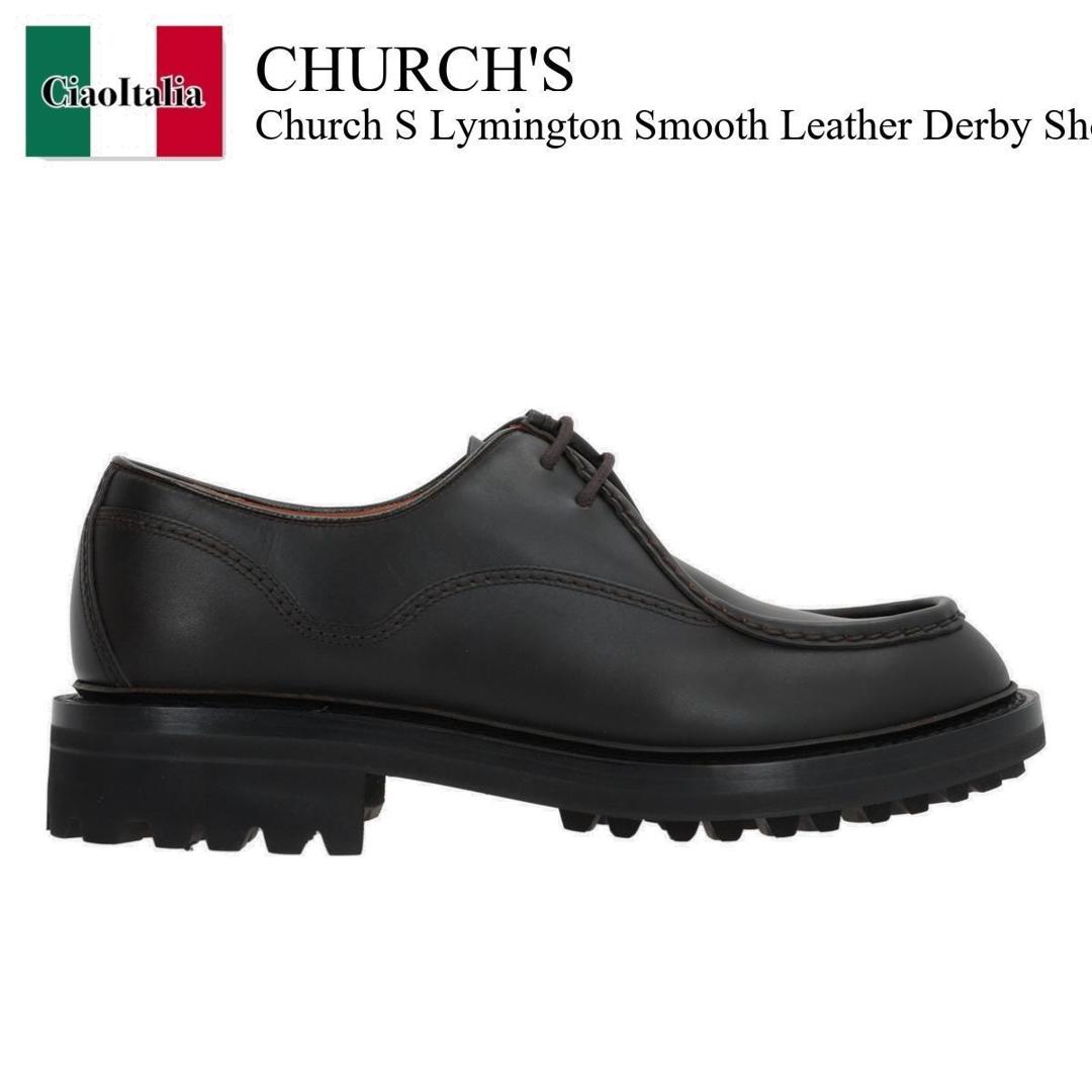 楽天市場】チャーチ ランボーン CHURCHS ドレスシューズ 靴 男性