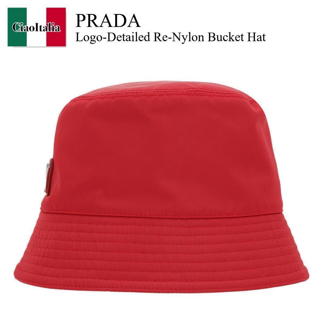 PRADA RE-NYLON バケットハット XXL 早い者勝ち 楽天市場】【数量限定・在庫限り・早い者勝ち！】 プラダ