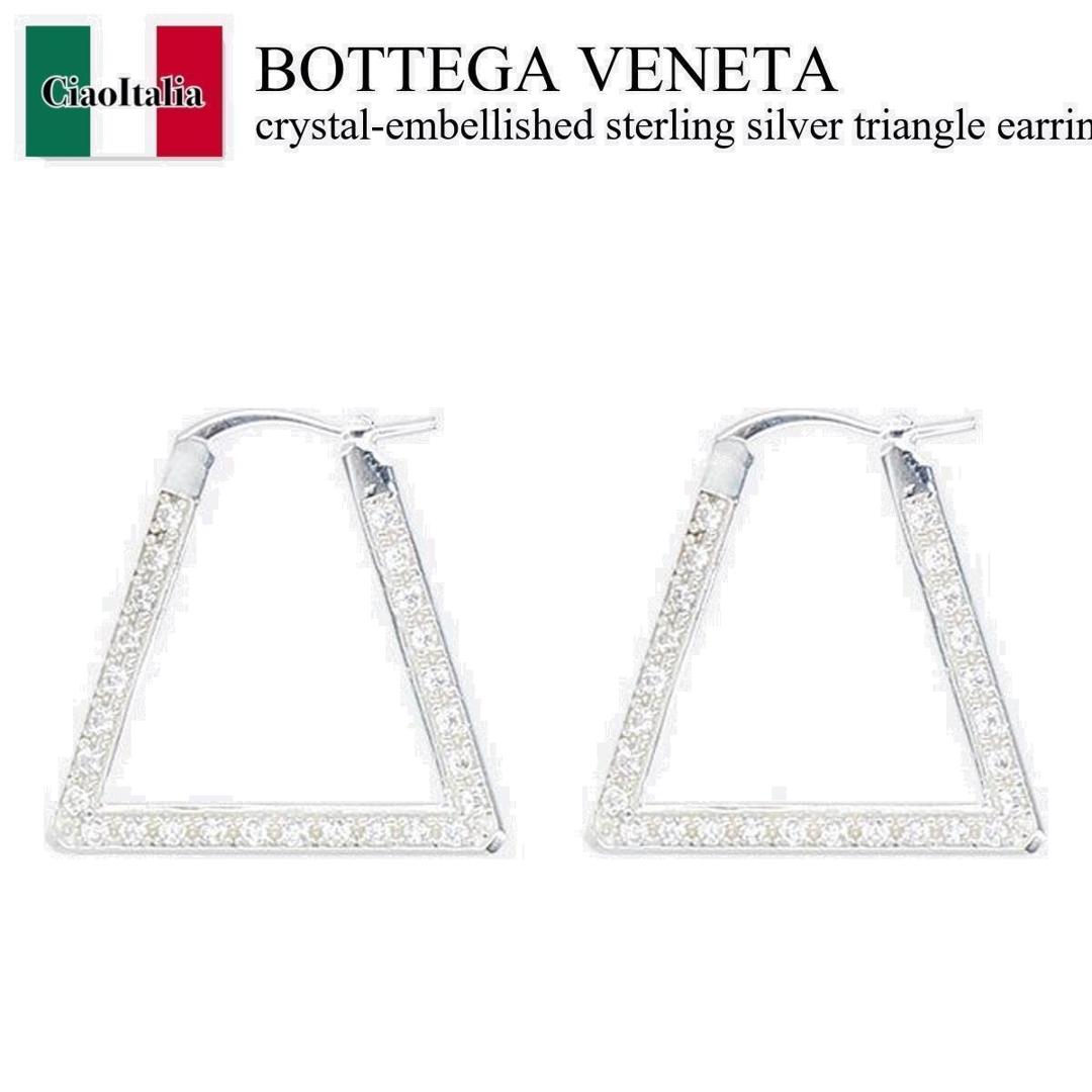 【BOTTEGA VENETA】トライアングル エンベリッシュド ピアス BOTTEGA VENETA ボッテガヴェネタ トライアングル ピアス