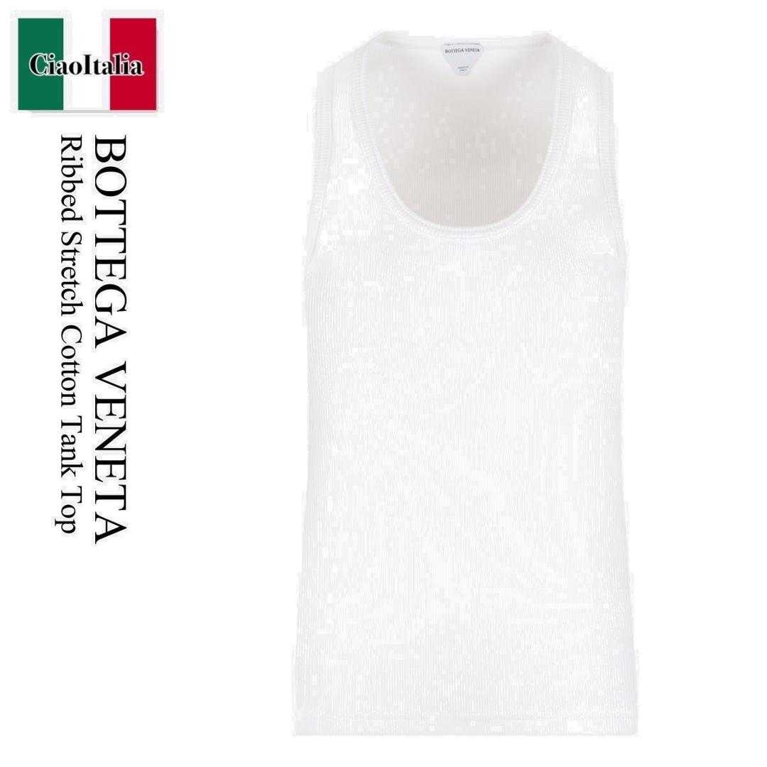【数量限定・在庫限り・早い者勝ち！】 ボッテガ・ヴェネタ / Bottega Veneta Ribbed Stretch Cotton Tank Top / 715043 V2I50 / 715043 V2I50 9071 / 715043V2I50 / 715043V2I509071 / タンクトップ