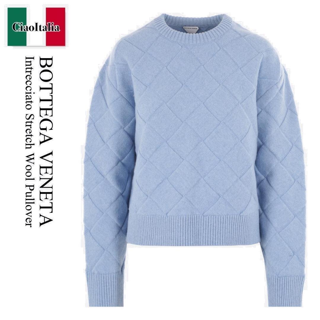 BOTTEGA VENETA／ボッテガヴェネタ／21FW／メッシュウールニット BOTTEGA VENETA／ボッテガヴェネタ／21FW／メッシュウールニット