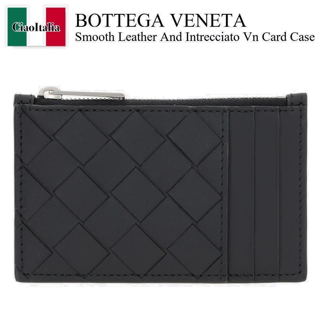 【数量限定・在庫限り・早い者勝ち！】 ボッテガ・ヴェネタ / Bottega Veneta Smooth Leather And Intrecciato Vn Card Case / 679802 VCPQ3 / 679802 VCPQ3 8803 / 679802VCPQ3 / 679802VCPQ38803 / カードケース・名刺入れ