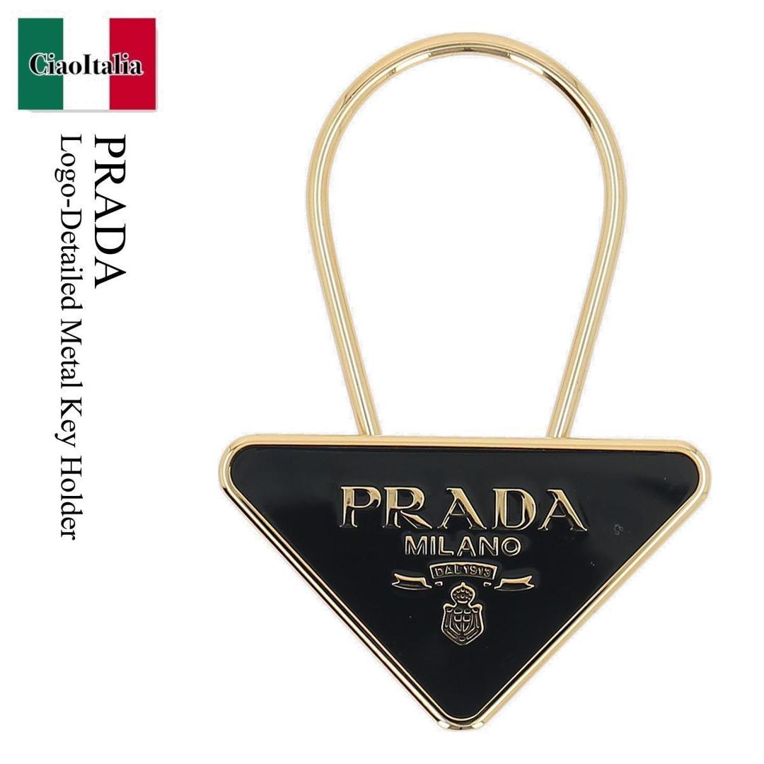 楽天市場】プラダ PRADA キーリング ブラック メンズ 1ps057 66a