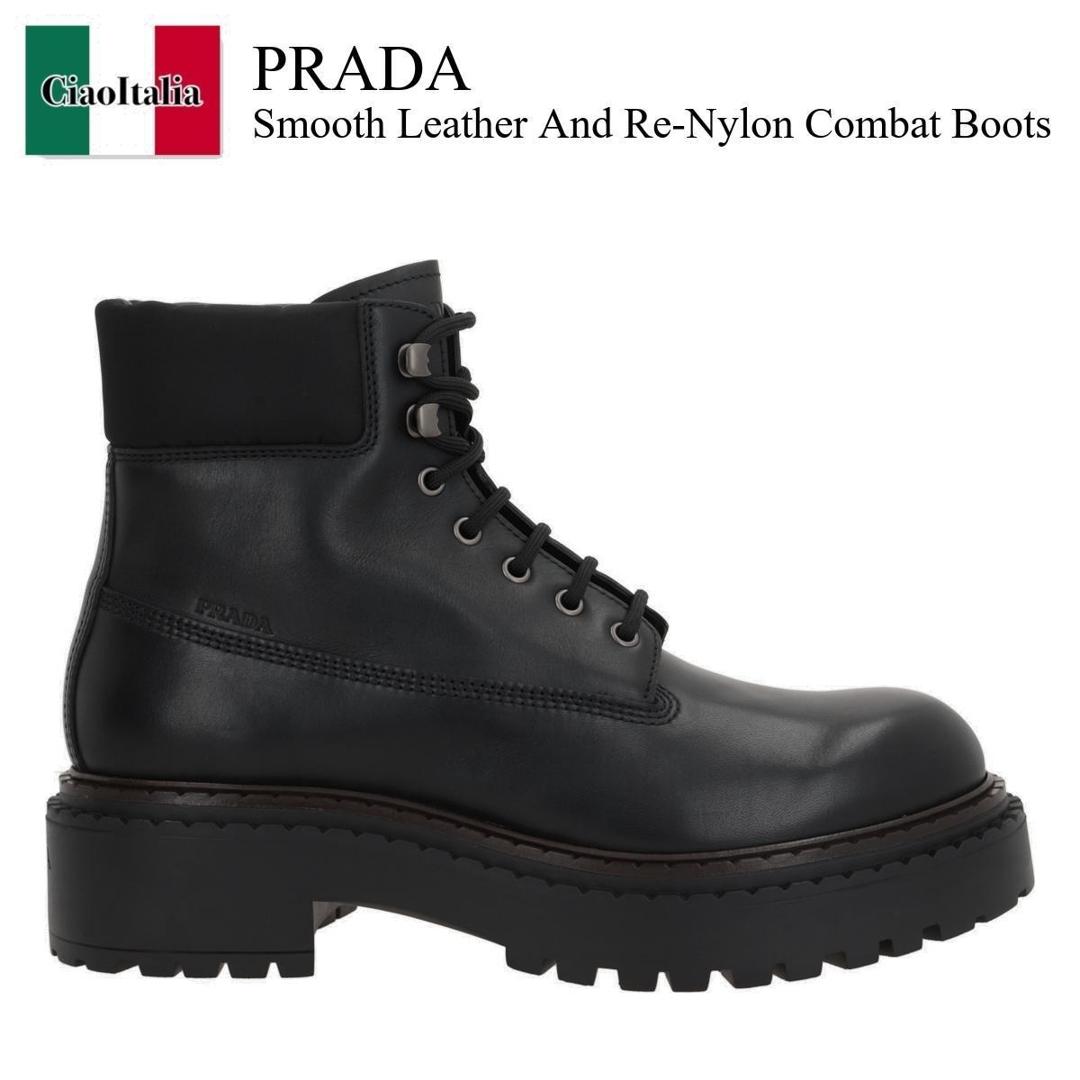 楽天市場】PRADA プラダ 2TE184 3LKD F0013 ラバーブーツ ブルー