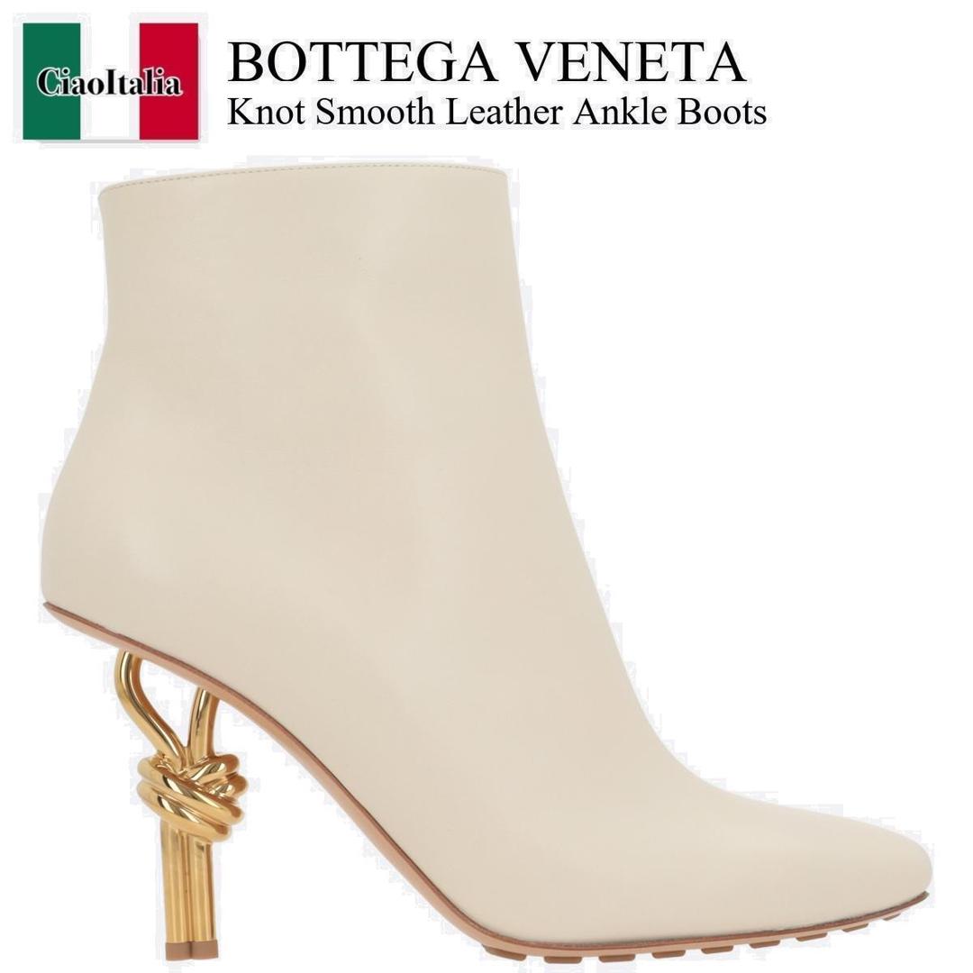 楽天市場】ボッテガヴェネタ BOTTEGA VENETA ブーツ グリーン メンズ