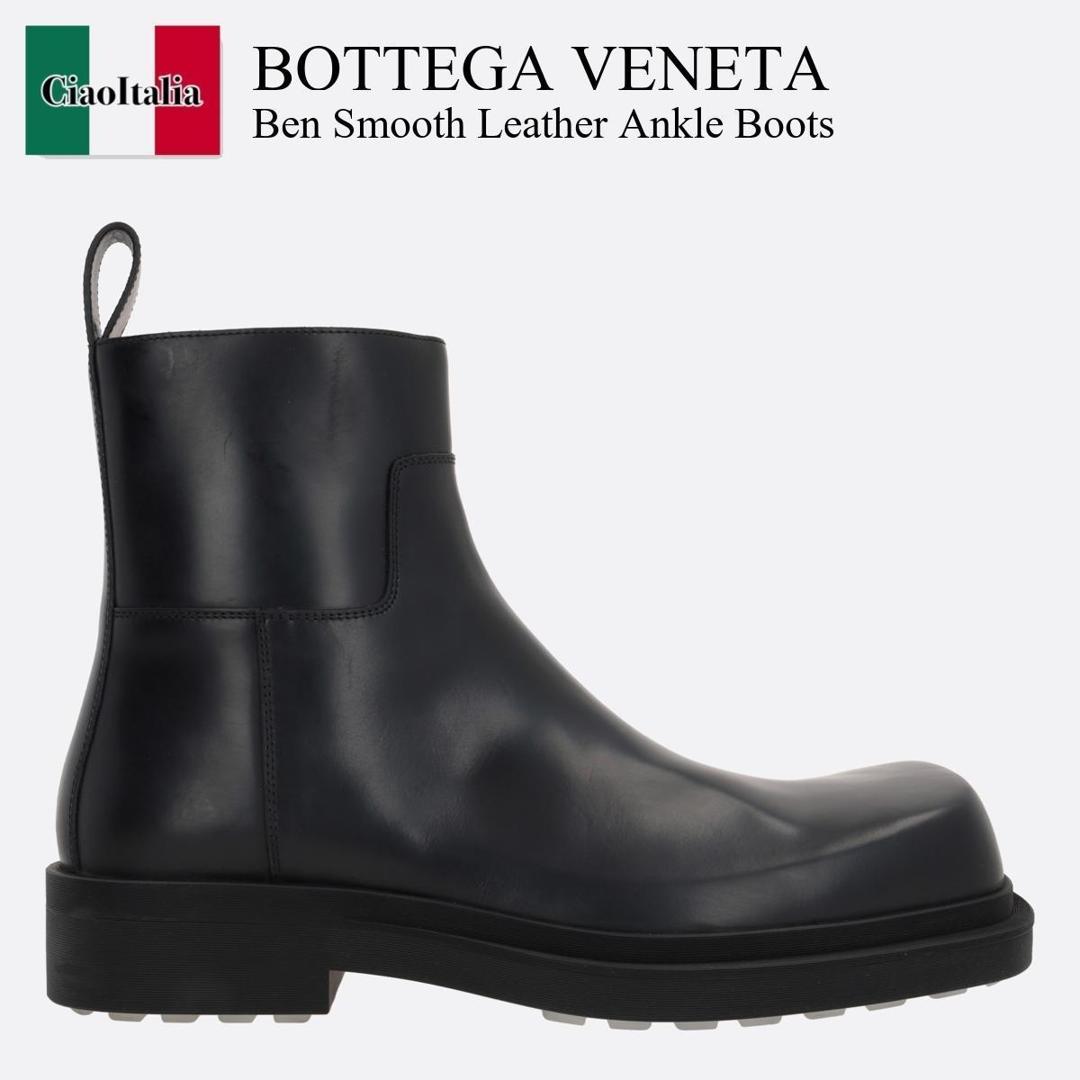 週末限定値下げ！Bottega Venetaタイヤロングブーツ ブラック×カーキ 送料無料 美品 43 BOTTEGA VENETA ボッテガ タイヤブーツ クリア