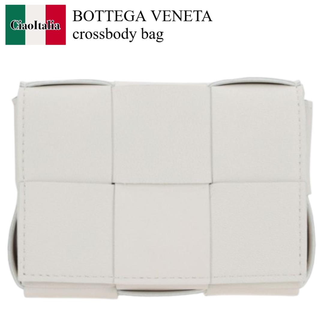【数量限定・在庫限り・早い者勝ち！】 ボッテガ・ヴェネタ / かばん / カバン / Bottega Veneta Cassette Mini Crossbody Bag In Intrecciato Na / 666688 VMAY1 / 666688 VMAY1 9009 / 666688VMAY1 / 666688VMAY19009 / ショルダーバッグ・ポシェット