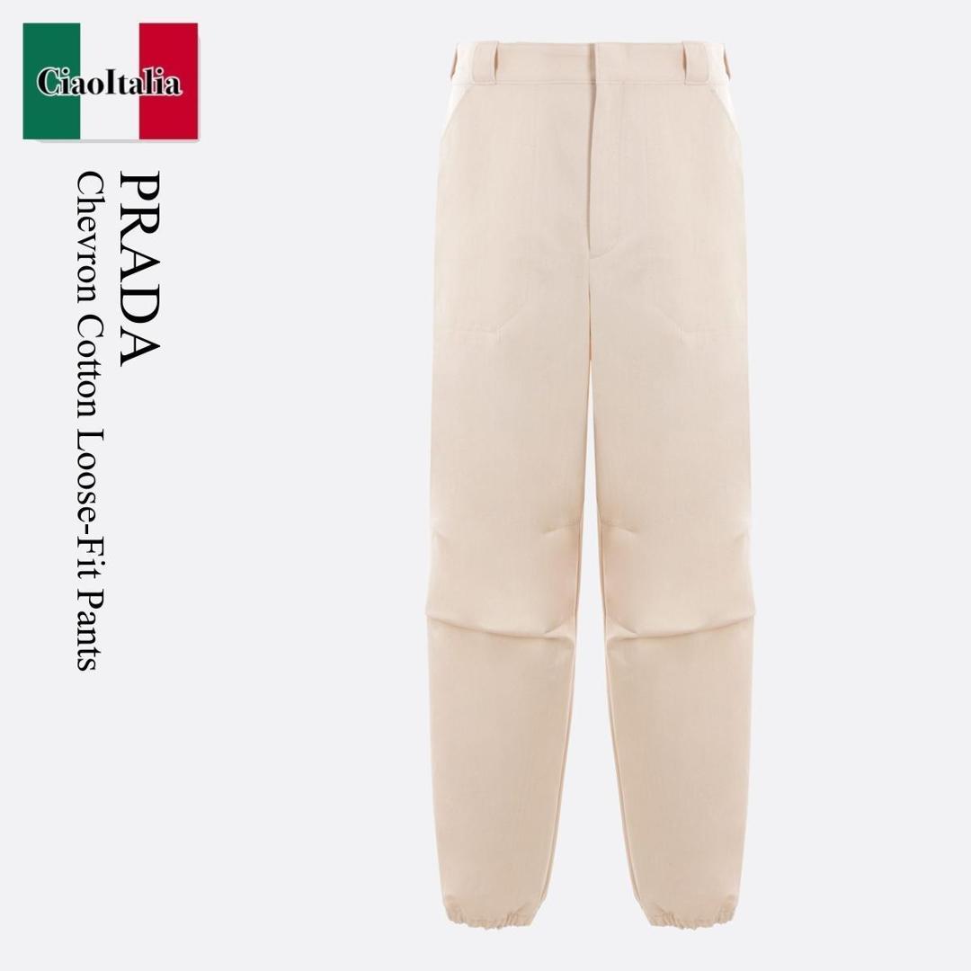 パンツ PRADA COTTON OVERSIZED PANTS 楽天市場】【数量限定・在庫限り・早い者勝ち！】 プラダ